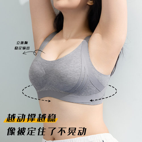 双绷带提拉无痕大码内衣聚拢软支撑圆润胸型文胸罩自产自销外贸款