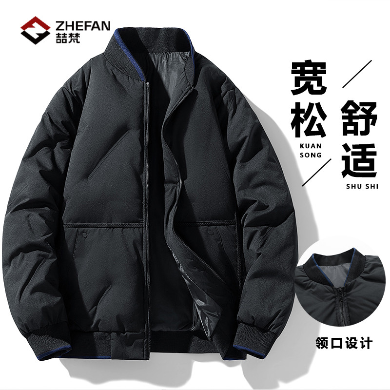 2025冬季新款喆梵棉衣男生短款舒适休闲保暖防风棉服外套