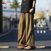 长裤 新款 户外运动休闲裤 男耐磨宽松舒适遮肉显瘦