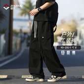 户外运动休闲裤 男宽松耐磨百搭 裤 长裤 工装