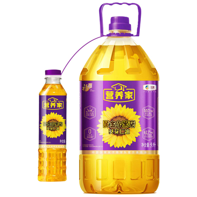 福临门营养家黄金小黑葵花仁油5L