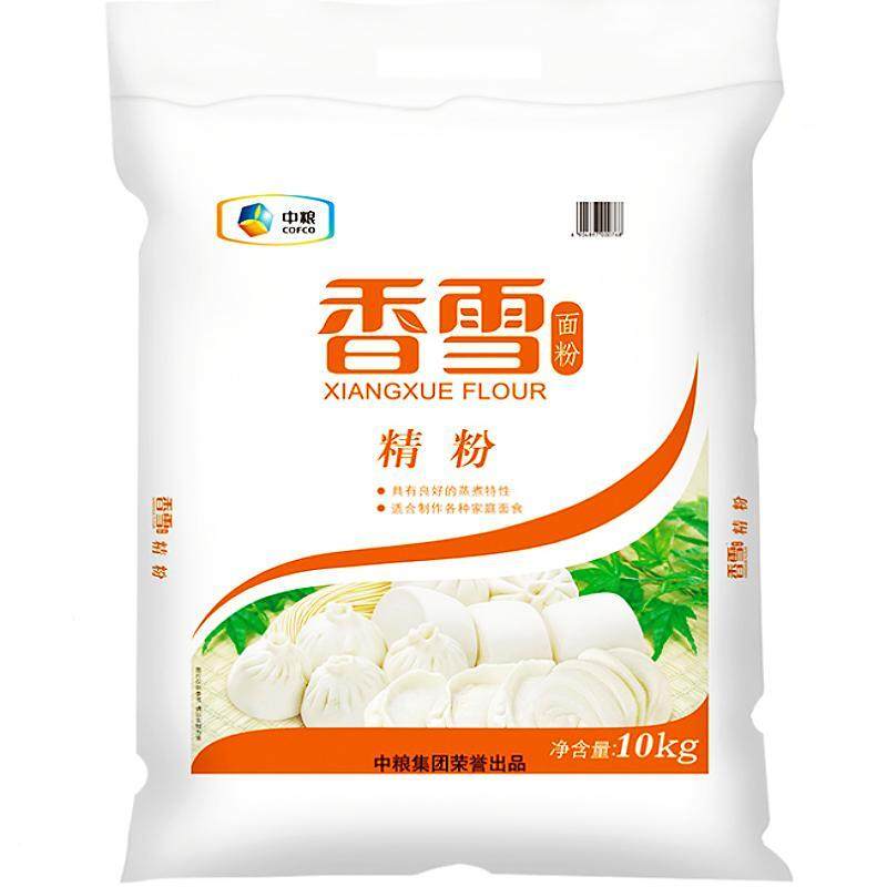 香雪精粉20斤 无添加面粉 小麦粉10Kg袋装馒头面条包子饺子粉中粮,粮油调味/速食/干货/烘焙,面粉/食用粉,淘宝优惠券,粉丝福利购,淘宝优惠卷