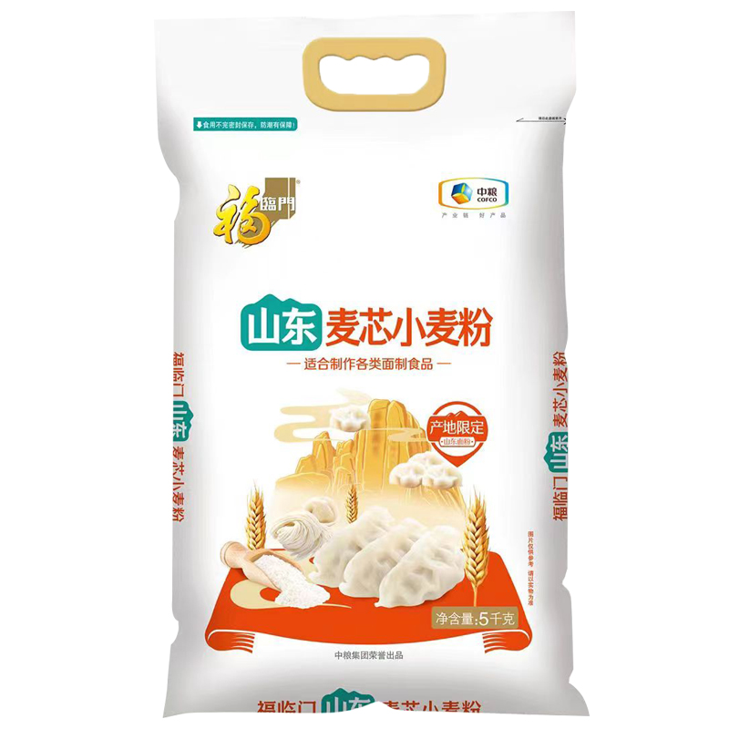 福临门山东省德州市麦芯粉