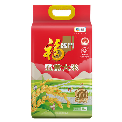 福临门黑龙江哈尔滨长粒香