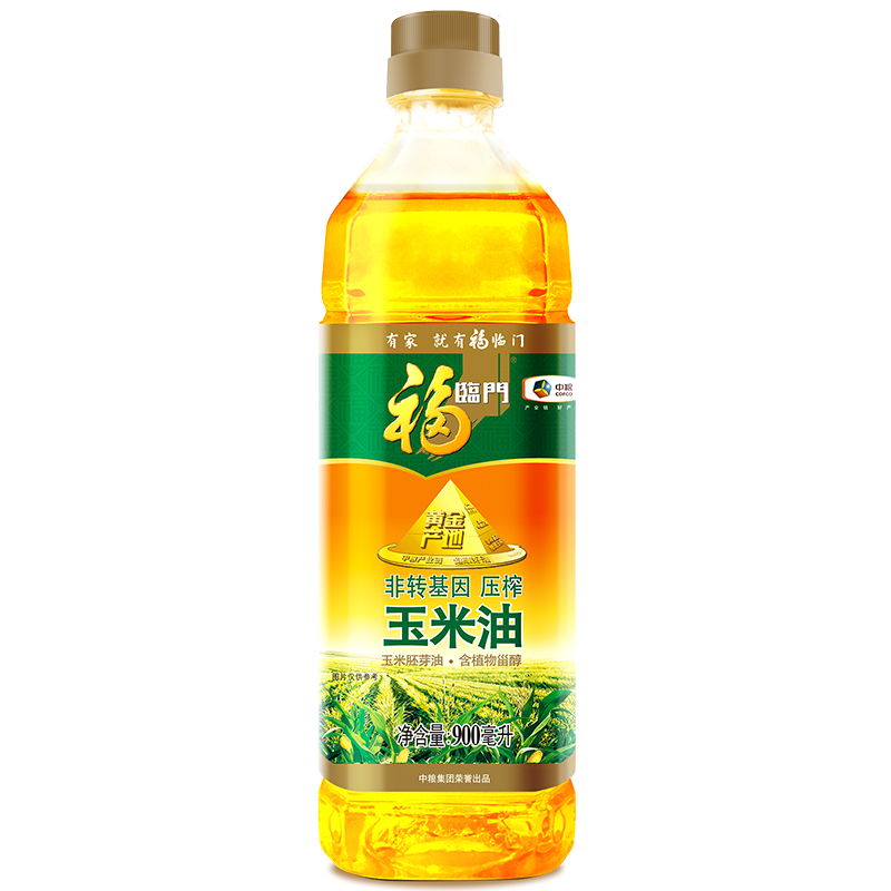 福临门玉米油900ml非转基因黄金产地玉米油健康厨房营养食用油