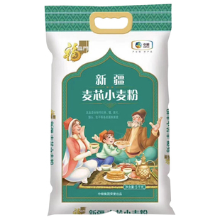 福临门新疆麦芯小麦粉5kg 中粮面粉包子饺子面条家庭装小麦粉10斤