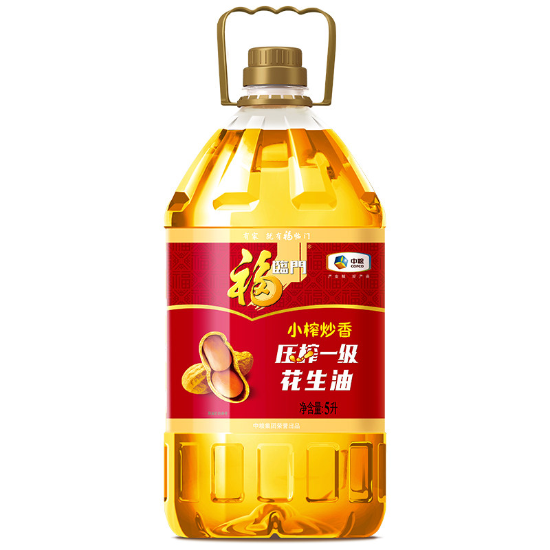 福临门压榨花生油5L家庭用图片