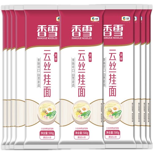 香雪麦香劲道挂面条5Kg