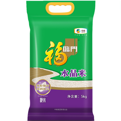 福临门水晶米大米家庭