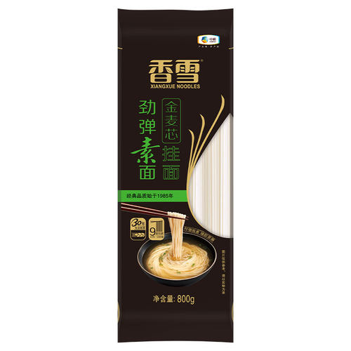 香雪金麦芯拉面擀面薄面素面