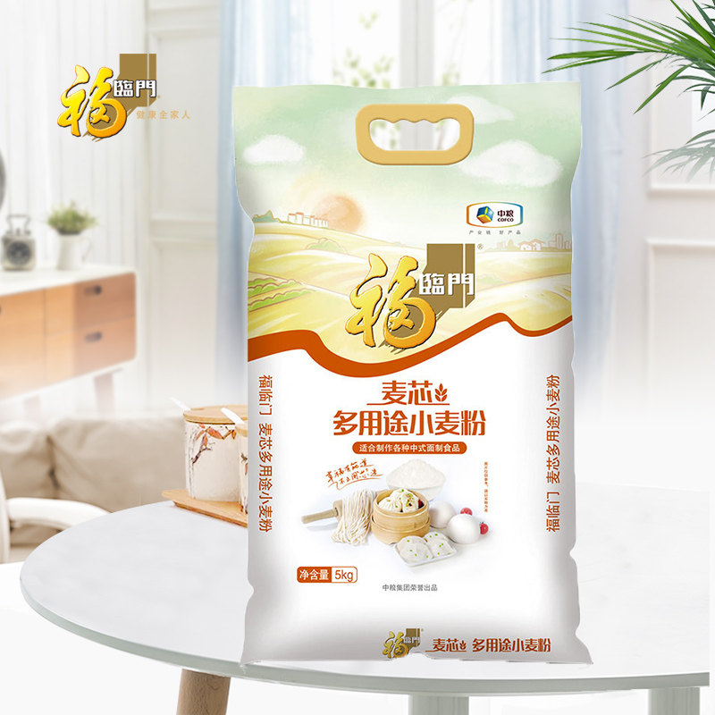 福临门麦芯多用途小麦粉5Kg 中粮集团10斤东北面粉家庭专用粉在类目 粮油米面/南北干货/调味品, 米/面粉/杂粮, 面粉/食用粉中 - 来自Buy2taobao.com提供专业的淘宝代购服务