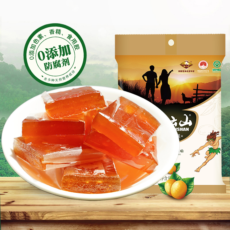 齐云山南酸枣糕268g健康孕妇零食酸角糕特产野酸枣