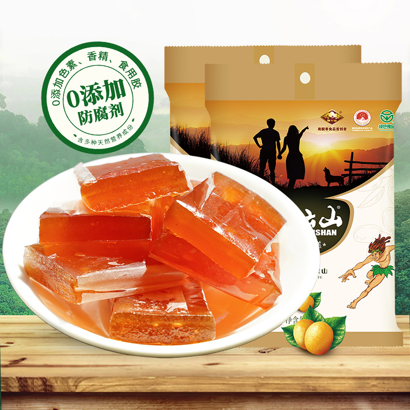 齐云山南酸枣糕健康零食江西特产