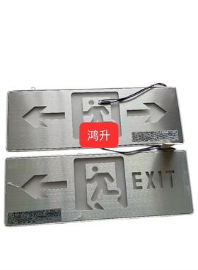 西默指示牌吊装双向：左右向：型号：IED2