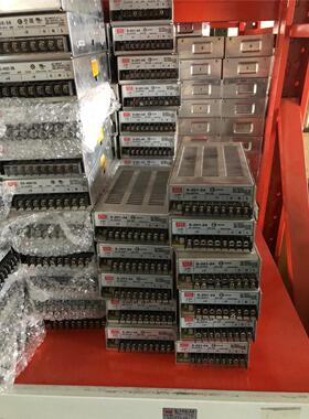 明纬电源200Ｗ24Ｖ8.3A S-201-24数量：30台