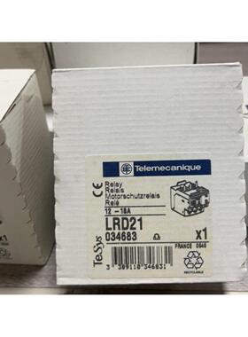 Telemecanique施耐德热过载继电器 LRD21，1
