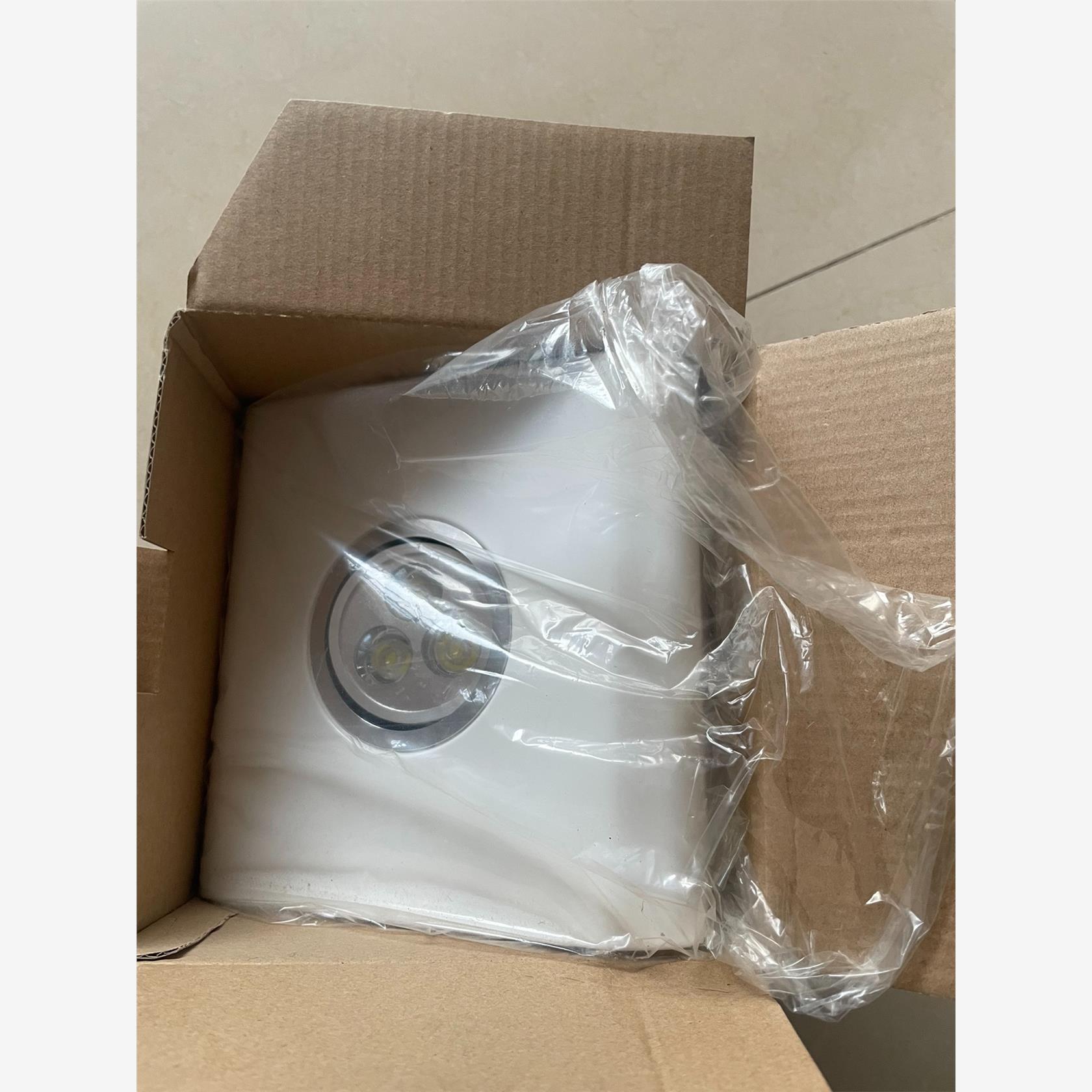 中智盛安壁挂应急灯老款