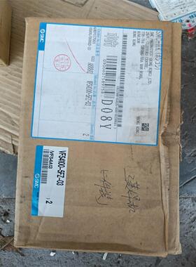 SMC电磁阀VFS4100-5FZ-03  2个全新库存样子