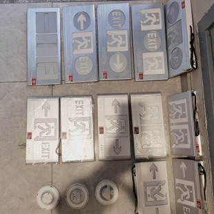 北京崇正华盛，二线四线应急灯指示牌