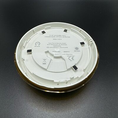 #公益宝贝TYCO泰科烟感