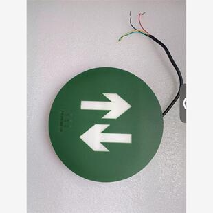 崇正华盛应急疏散  地埋灯灯芯  型号  1030  104