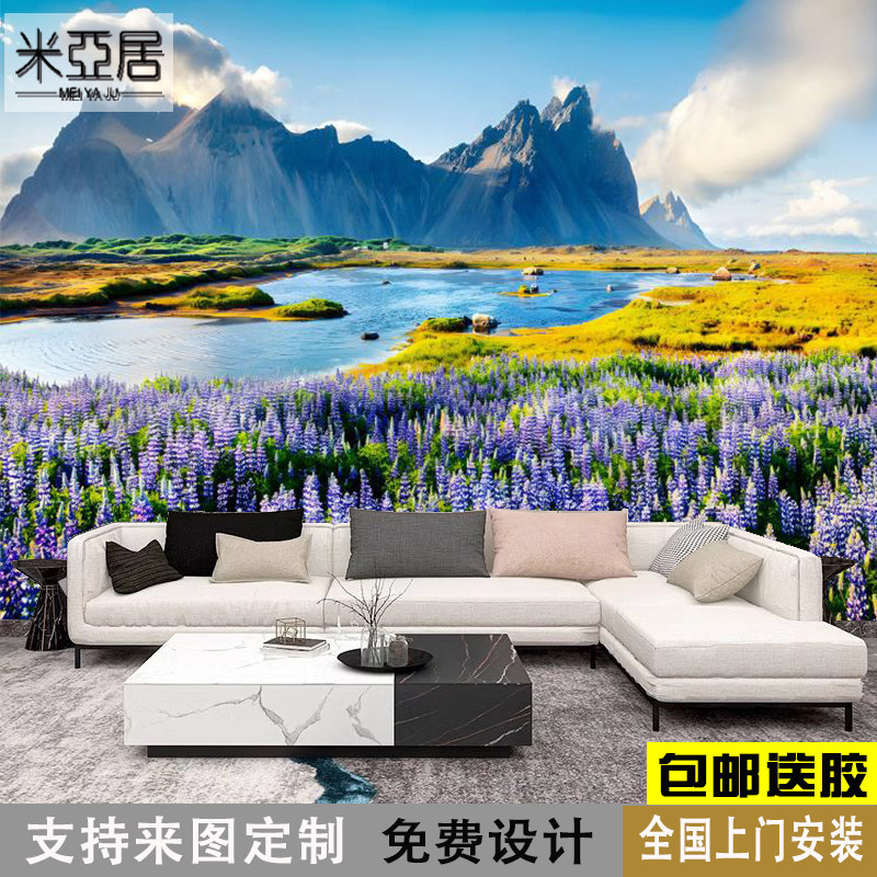 3d大自然山水风景墙纸田园绿色草原壁画卧室沙发餐厅蓝天白云壁布,家装主材,定制壁画,淘宝优惠券,粉丝福利购,淘宝优惠卷