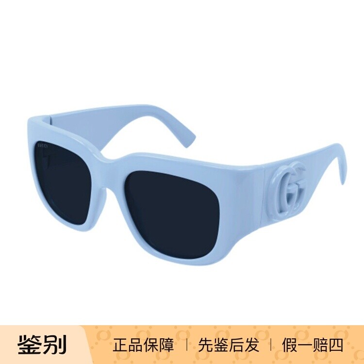 古驰GUCCI经典双G互锁标识防紫外线显脸小框墨镜GG1545S