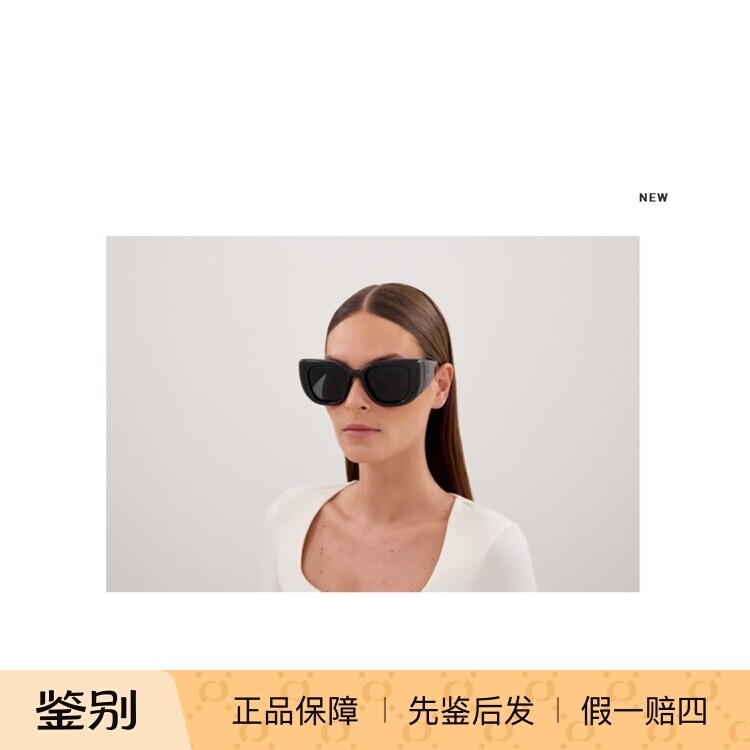 开云眼镜圣罗兰YSL男女圆形全太阳眼镜