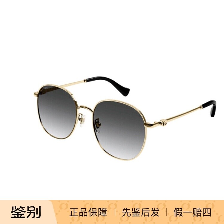 GUCCI 女款圆形全框太阳镜钛金属简约墨镜GG1142SA