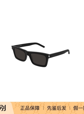 Saint Laurent圣罗兰YSL墨镜男女复古防紫外线板材方框太阳镜461