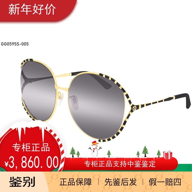 倪妮同款墨镜Gucci舒适女