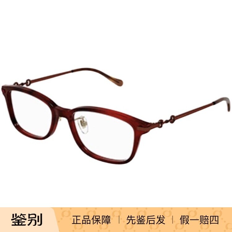 Gucci古驰眼镜框女新款商务方形近视日制钛架GG1129OJ近视镜架男