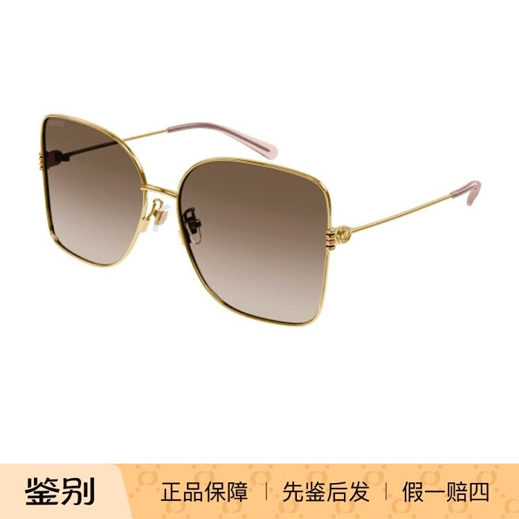 古驰GUCCI金属蝶形全框太阳镜GG1282SA