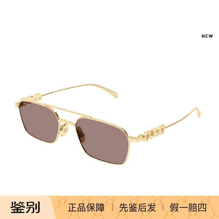 GUCCI古驰时尚墨镜男款金属镜腿潮流韩版防紫外线太阳眼镜GG1804S