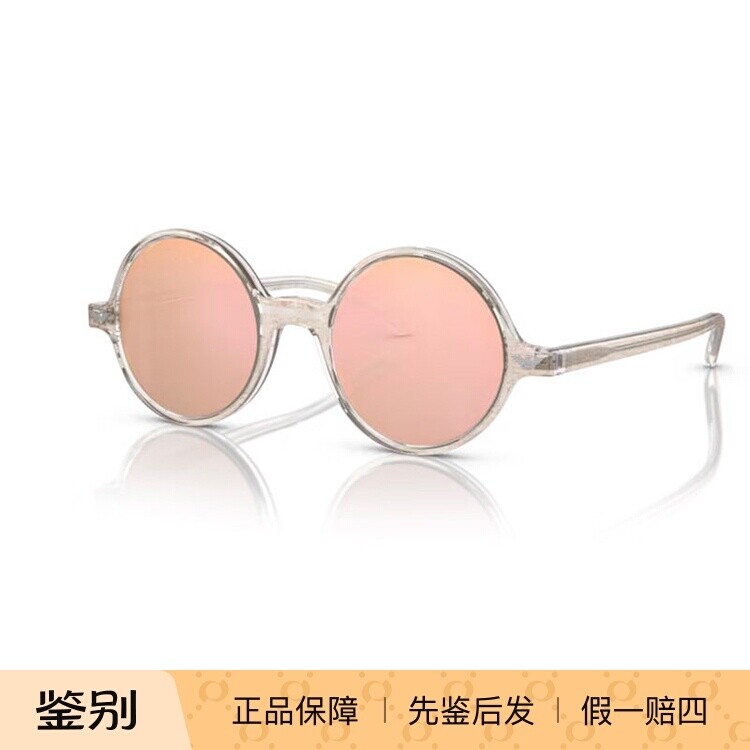 EMPORIO ARMANI/阿玛尼圆形墨镜男女时尚防晒细腿太阳镜0EA 501M