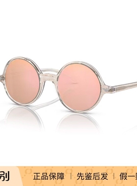 EMPORIO ARMANI/阿玛尼圆形墨镜男女时尚防晒细腿太阳镜0EA 501M