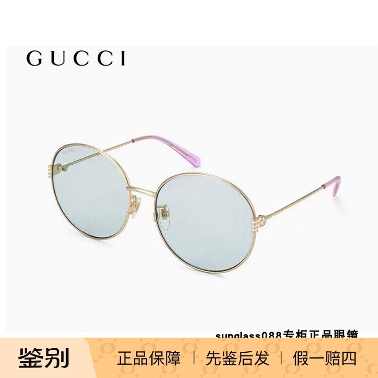 新款古驰GUCCI金属圆形全框太阳镜GG1281SK