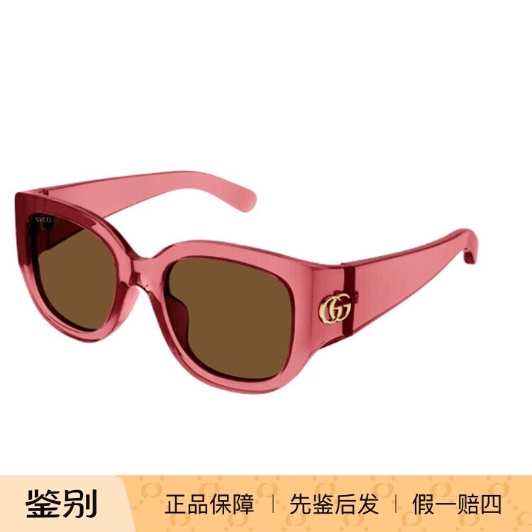 Gucci古驰墨镜女防紫外线时尚方框复古板材潮流太阳眼镜GG1599SA