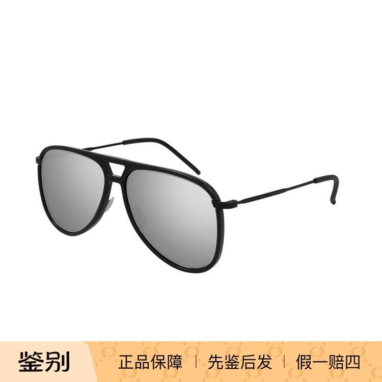 2021太阳眼镜圣罗兰男