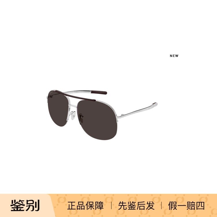 古驰GG2165S全框飞行员墨镜