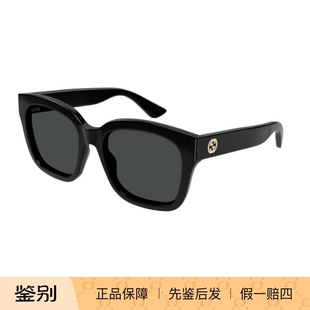 Gucci墨镜女时尚新款方形韩版GG1338SK太阳眼镜男女墨镜防紫外线