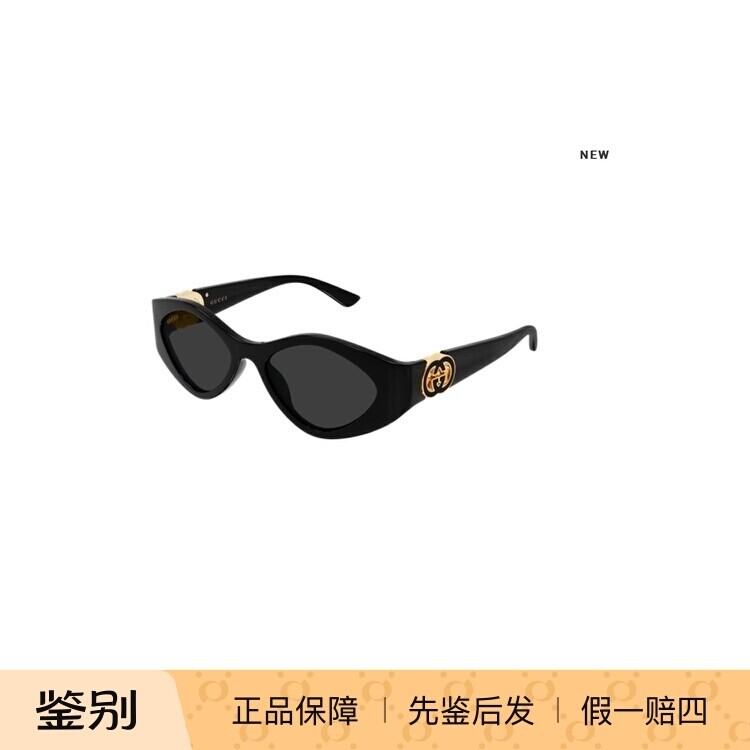 2026新款】开云眼镜古驰GUCCI男女圆形全框太阳镜墨镜GG2121S