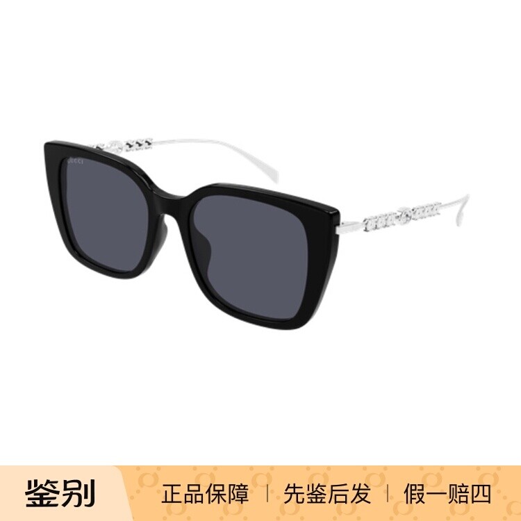 Gucci古驰墨镜时尚潮流方框珍珠太阳眼镜气质大框眼镜GG1971SA