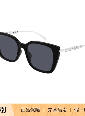 Gucci古驰墨镜时尚潮流方框珍珠太阳眼镜气质大框眼镜GG1971SA