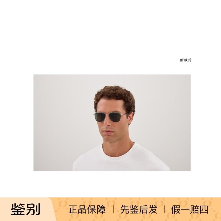 【2026新款】开云眼镜圣罗兰YSL男女飞行员全框太阳镜墨镜SL 866
