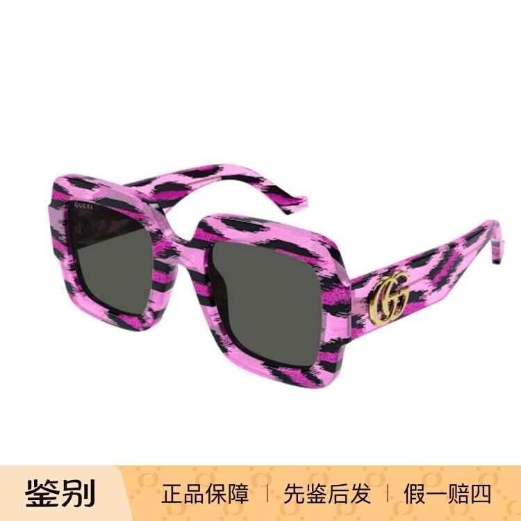 2024新款古驰GUCCI经典双G互锁标识防紫外线显脸大框墨镜GG1547S