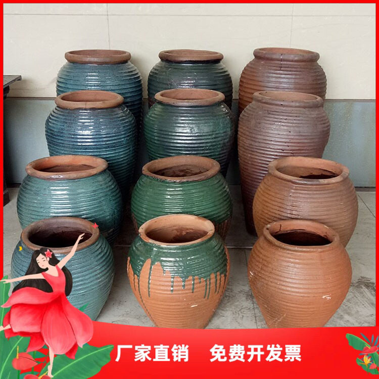 直销手工庭院景观家居软装饰陶罐土陶花盆花瓶粗陶欧式工艺品摆件