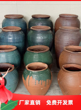 庭院景观软装饰粗陶欧式风工艺品