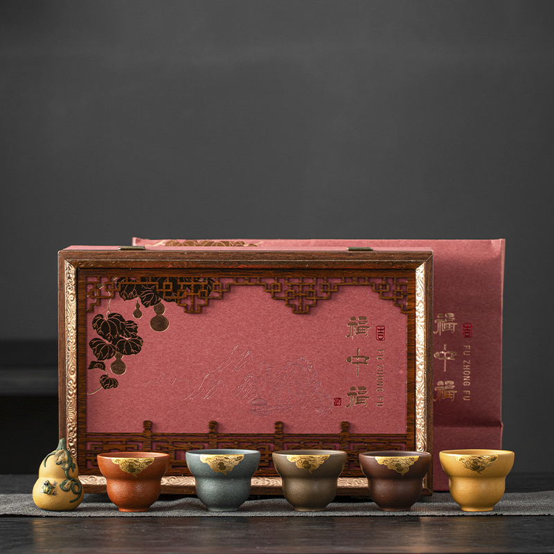 紫砂茶杯五福杯功夫茶具礼盒套装生日礼物送爸爸乔迁伴手礼纪念品