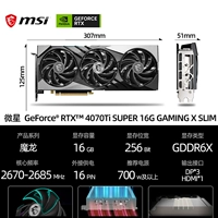 MSI RTX 4070 TI Super Gaming X Slim Little Devil